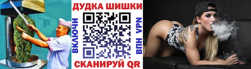 даркнет сайт  Камбарка  Canna-Cookies конопля 