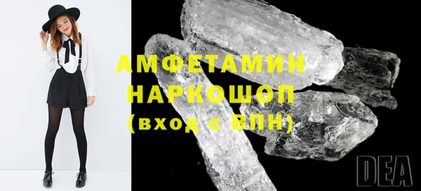 а пвп мука Алексеевка