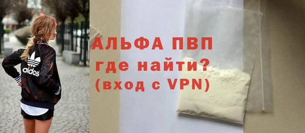 прущая мука Семикаракорск