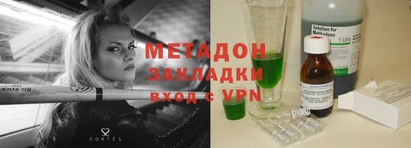 а пвп мука Алексеевка
