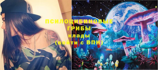 а пвп мука Алексеевка