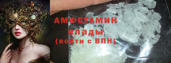 а пвп мука Алексеевка