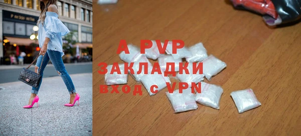 гашик Семёнов