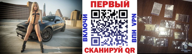 МЕГА как войти  Камбарка  МЕТАМФЕТАМИН мет 