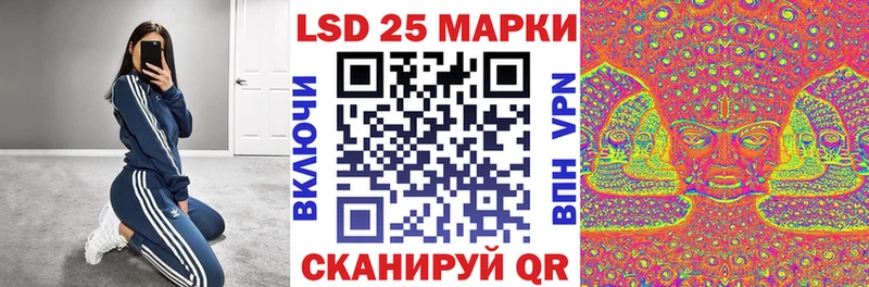 Марки NBOMe 1,5мг  купить  сайты  Камбарка 