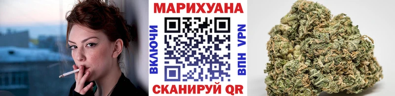 хочу наркоту  MEGA ссылка  Шишки марихуана индика  Камбарка 